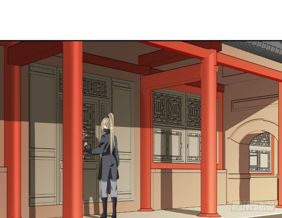 第8话·与虎谋皮，不如放手一搏