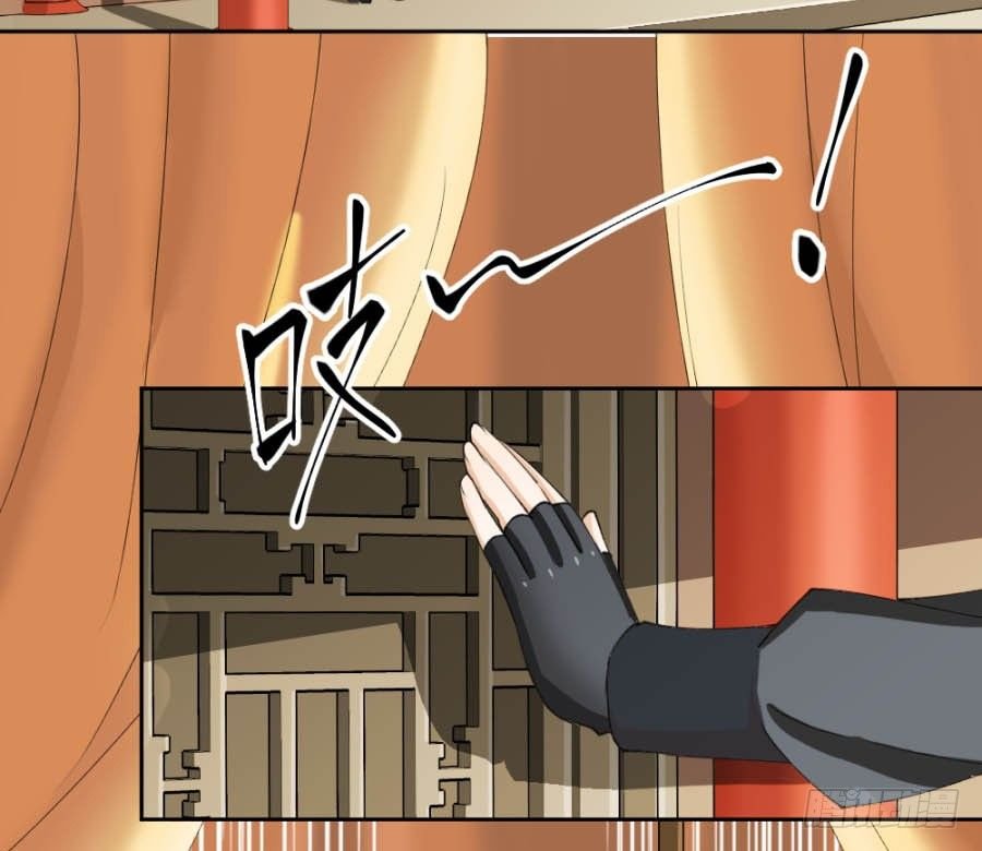 第8话·与虎谋皮，不如放手一搏