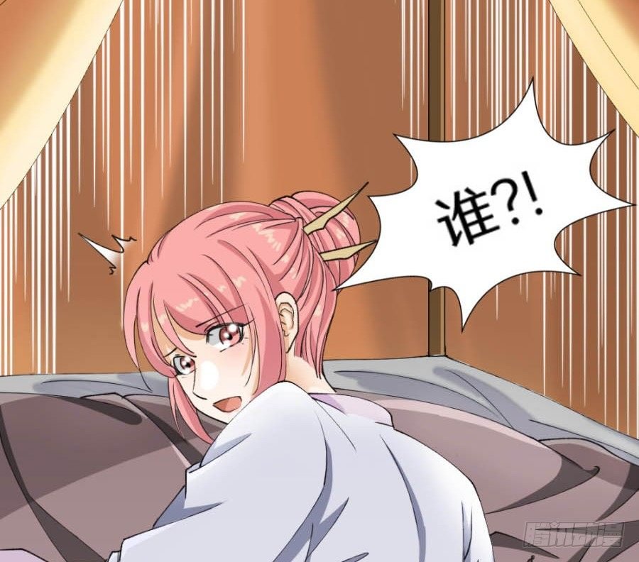 第8话·与虎谋皮，不如放手一搏