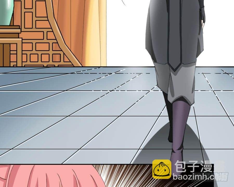 第8话·与虎谋皮，不如放手一搏