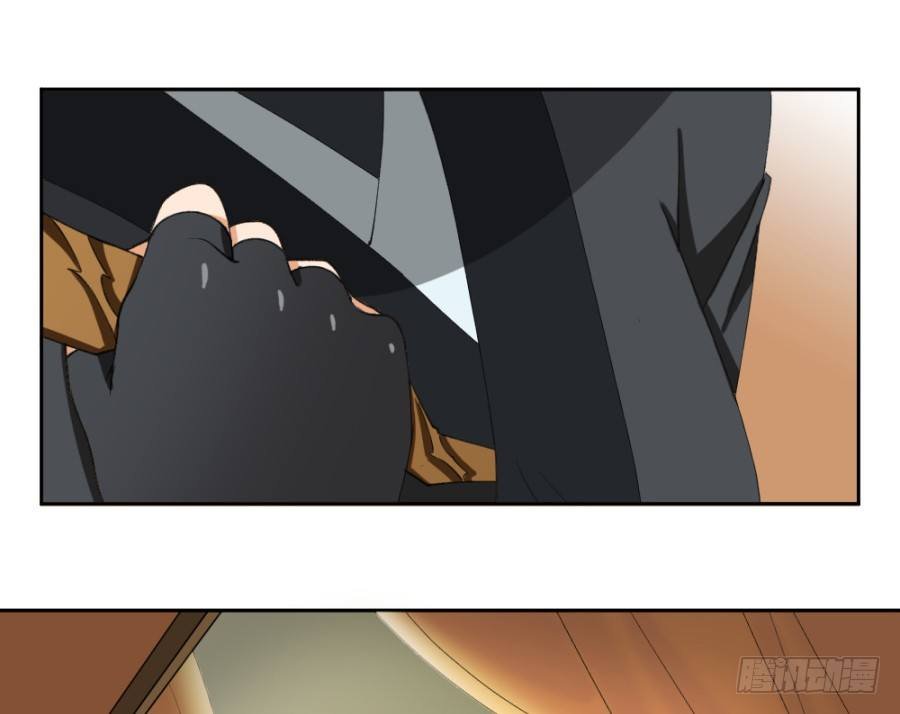 第8话·与虎谋皮，不如放手一搏