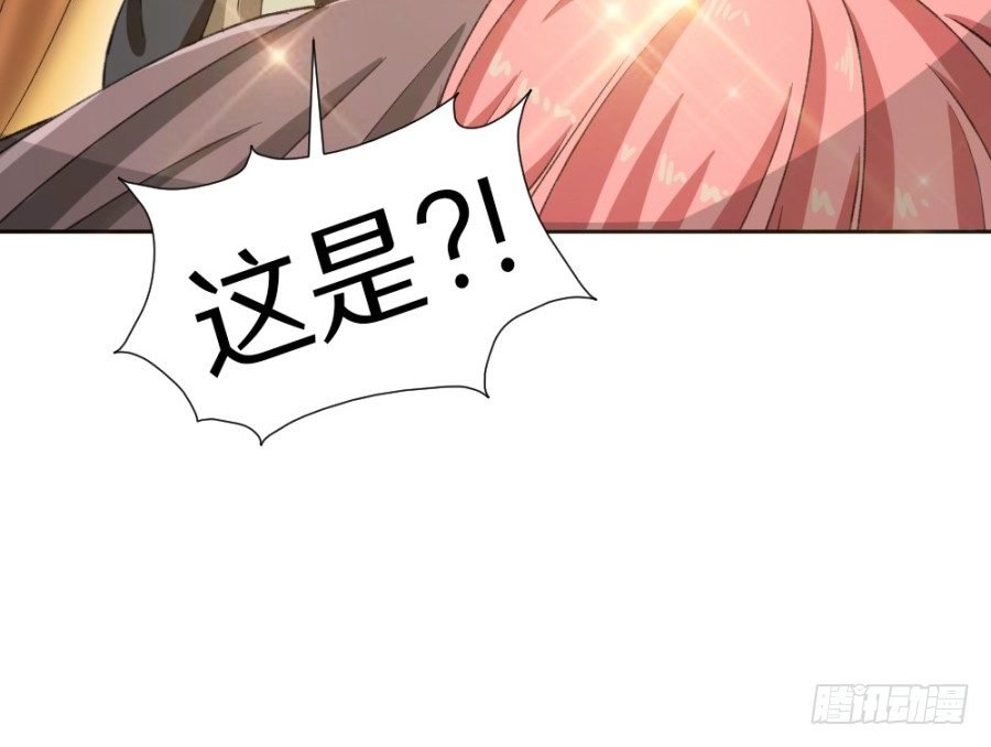 第8话·与虎谋皮，不如放手一搏