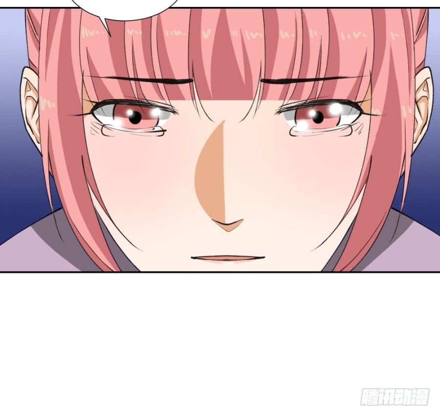 第8话·与虎谋皮，不如放手一搏