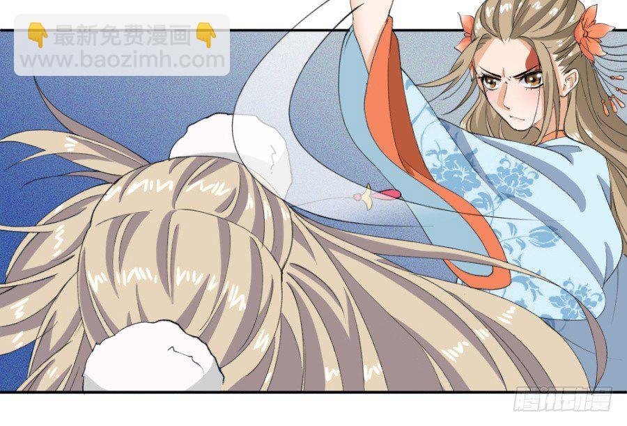第10话·什么时候轮到你插嘴了