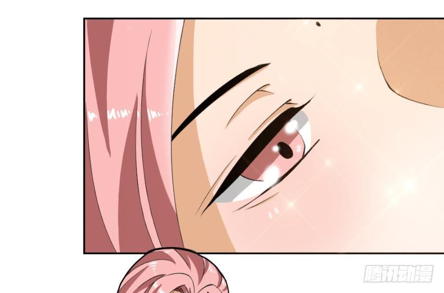 第14话·驾临秋水苑