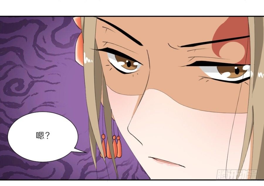 第14话·驾临秋水苑