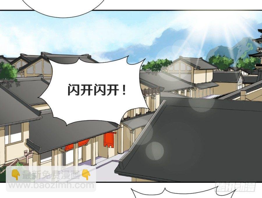 第15话·制衡