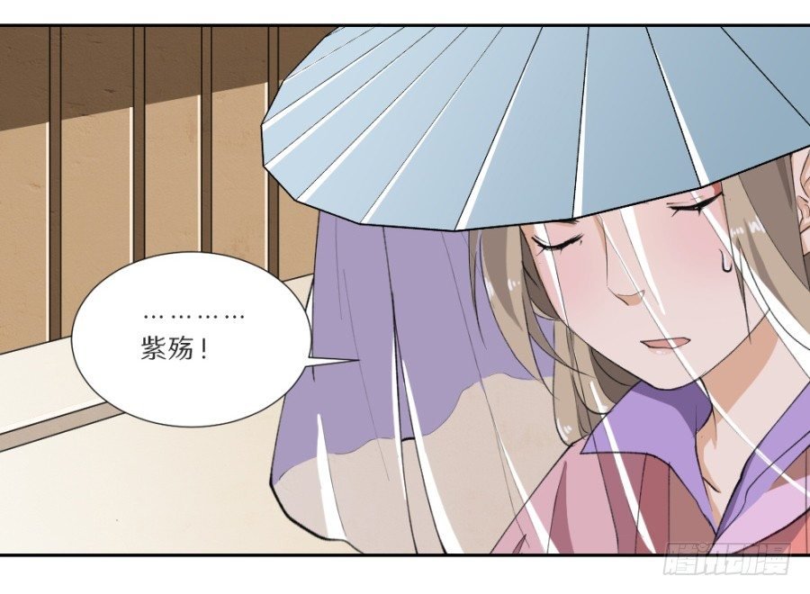 第15话·制衡