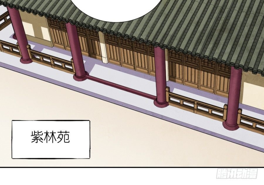 第16话·买到好货色