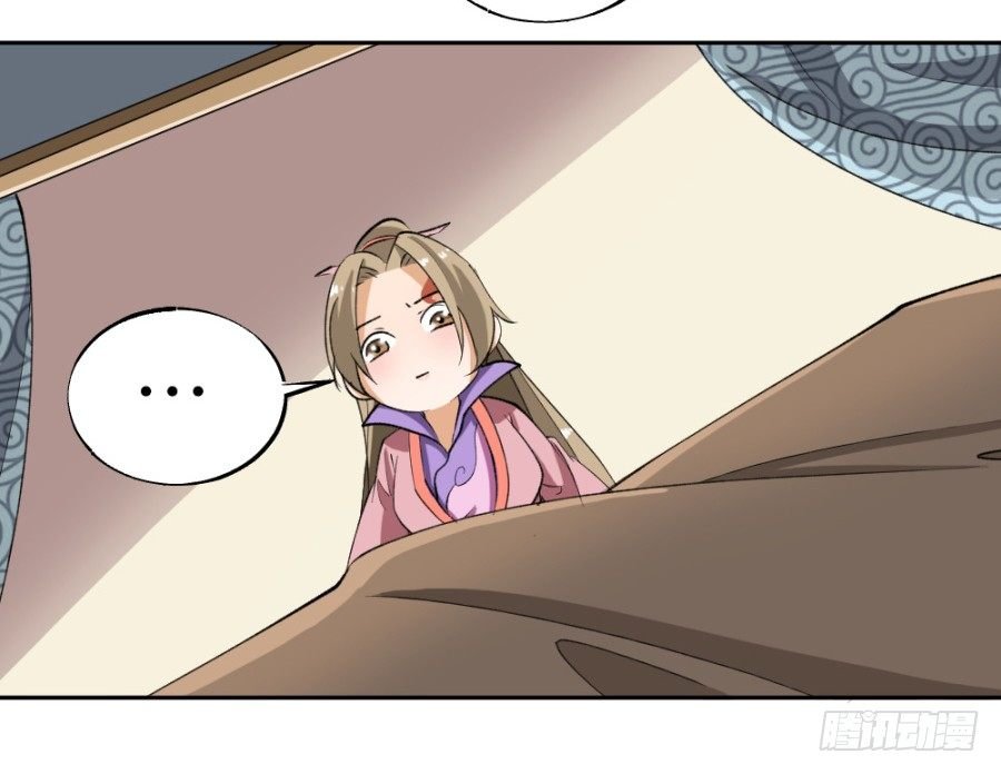 第16话·买到好货色