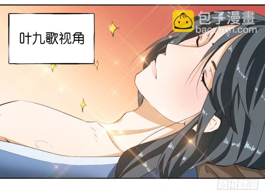 第16话·买到好货色