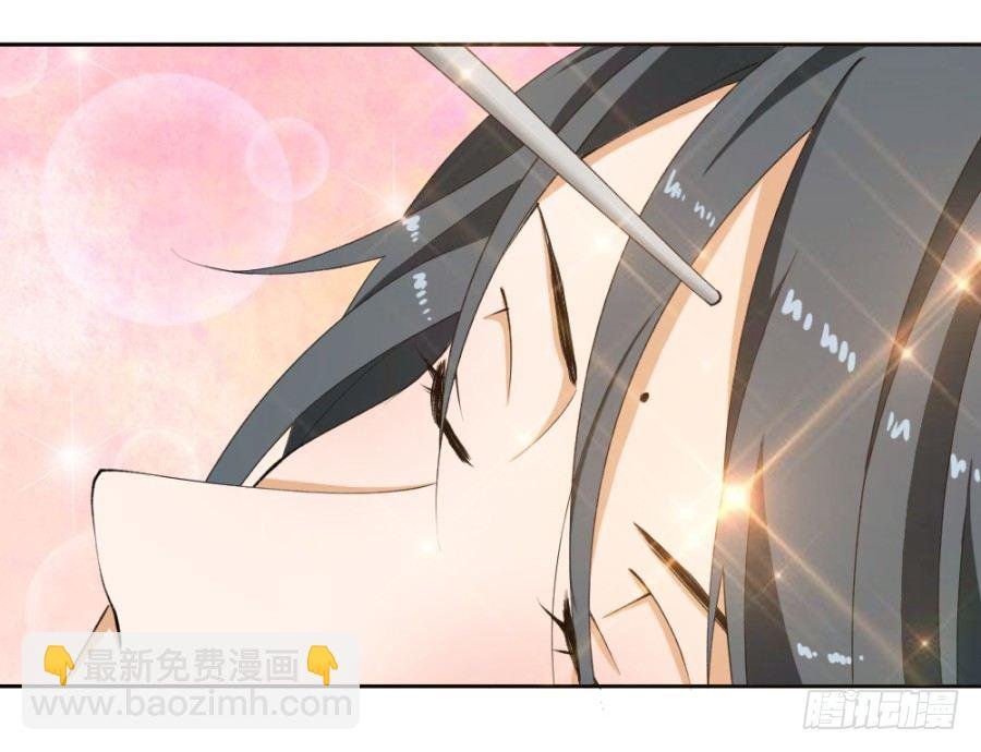 第17话·放开我！