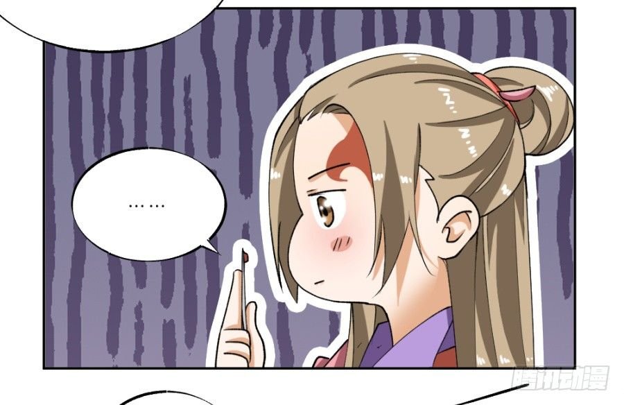 第17话·放开我！