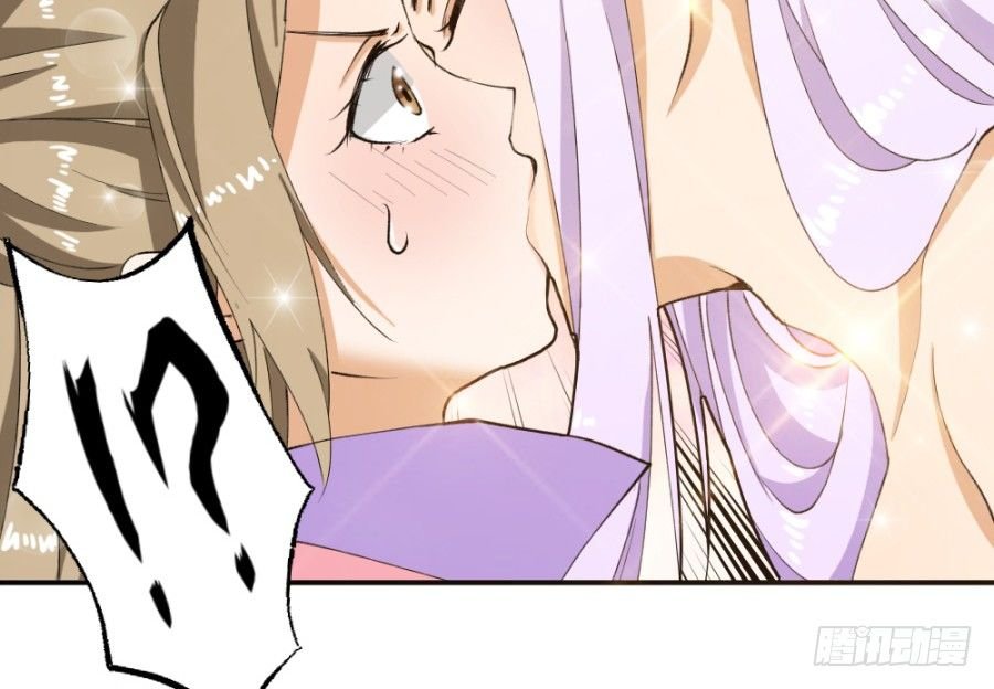 第17话·放开我！