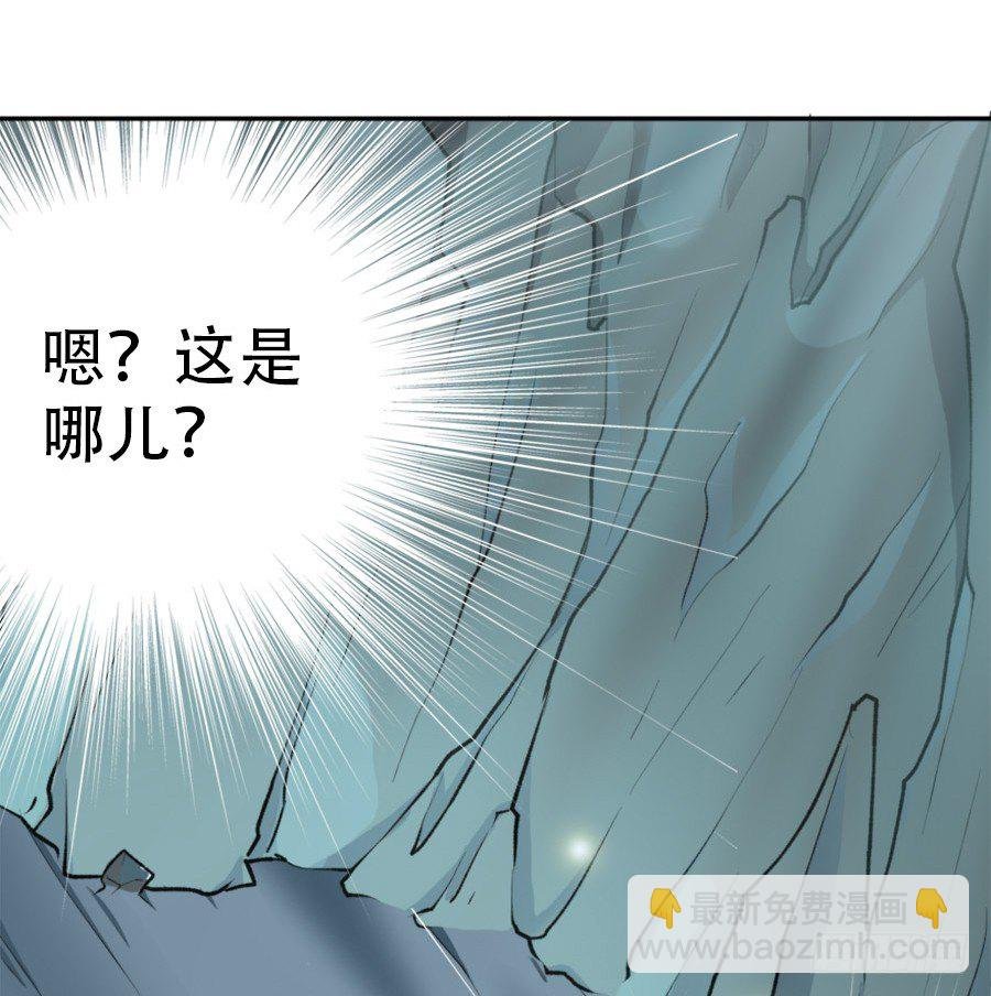序章·契约，签订！