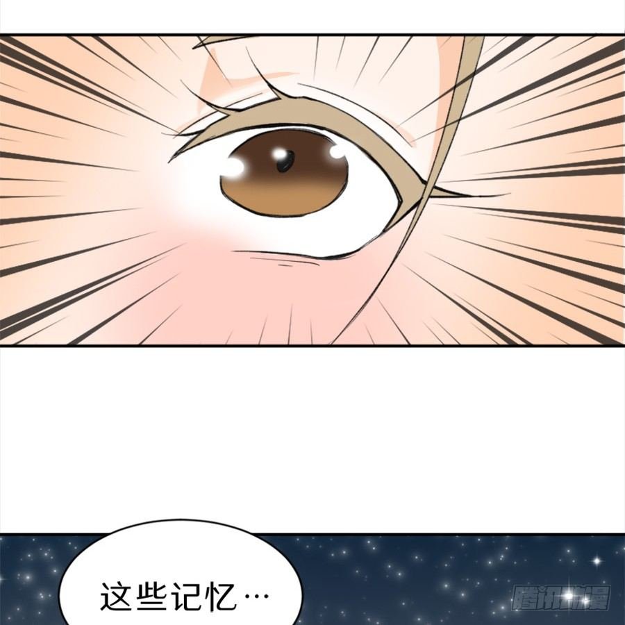 序章·契约，签订！