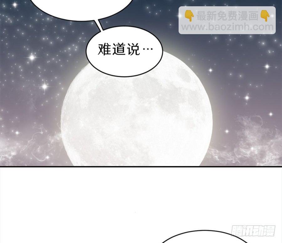 序章·契约，签订！