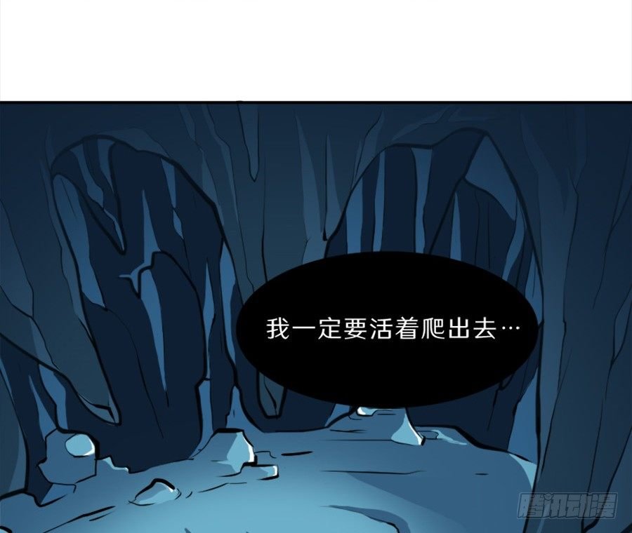 序章·契约，签订！