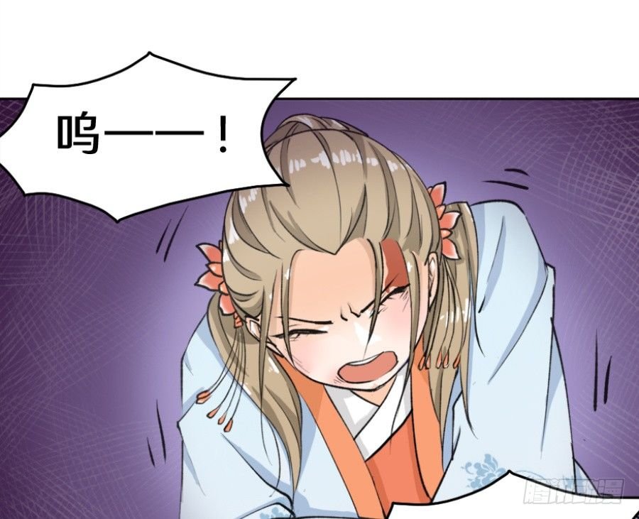 序章·契约，签订！