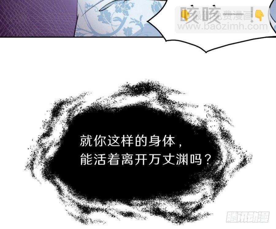 序章·契约，签订！