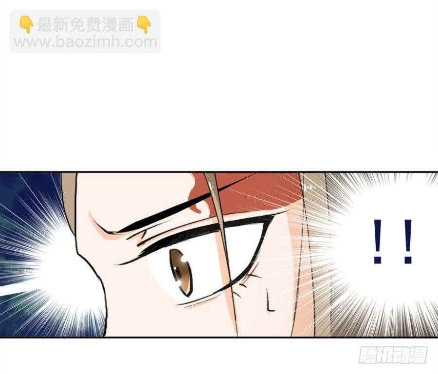序章·契约，签订！