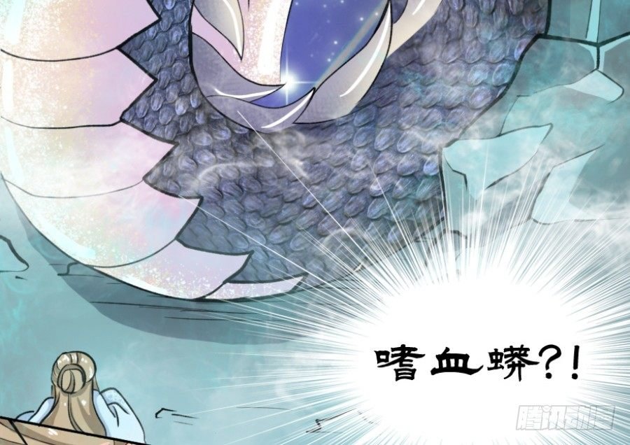 序章·契约，签订！