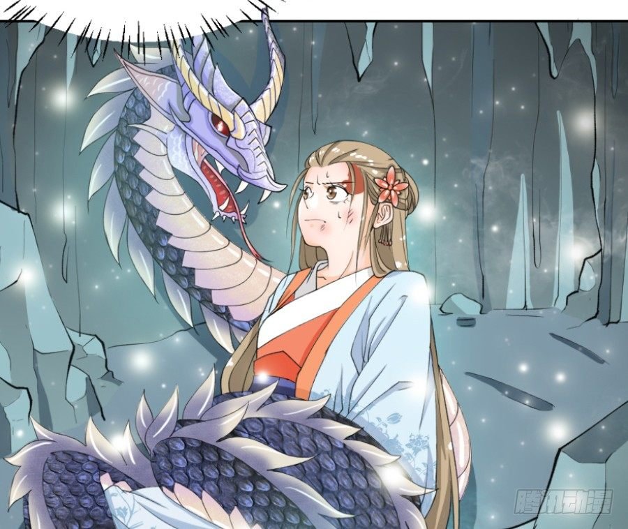 序章·契约，签订！