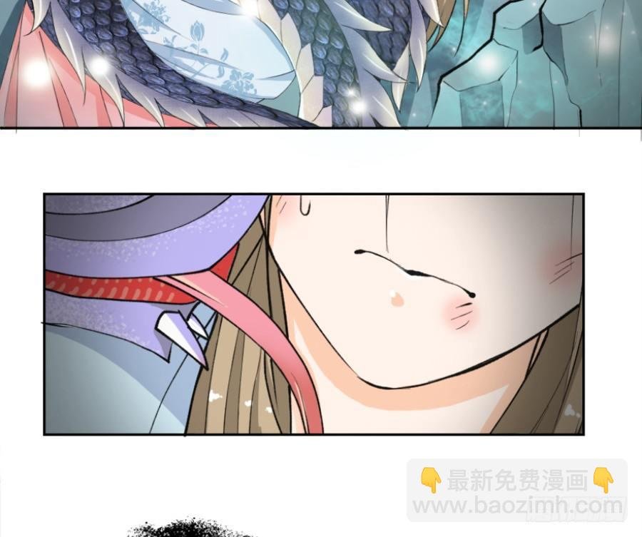 序章·契约，签订！