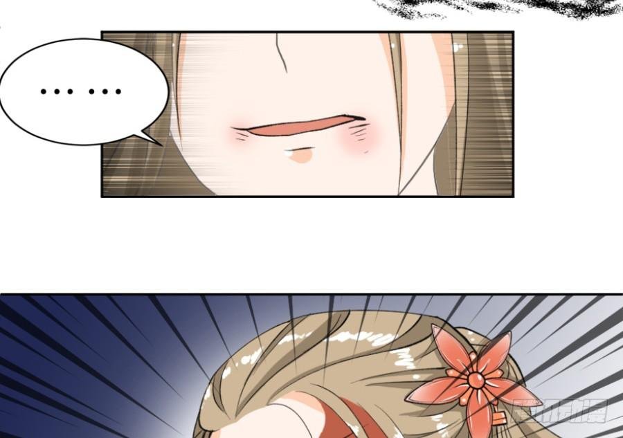 序章·契约，签订！