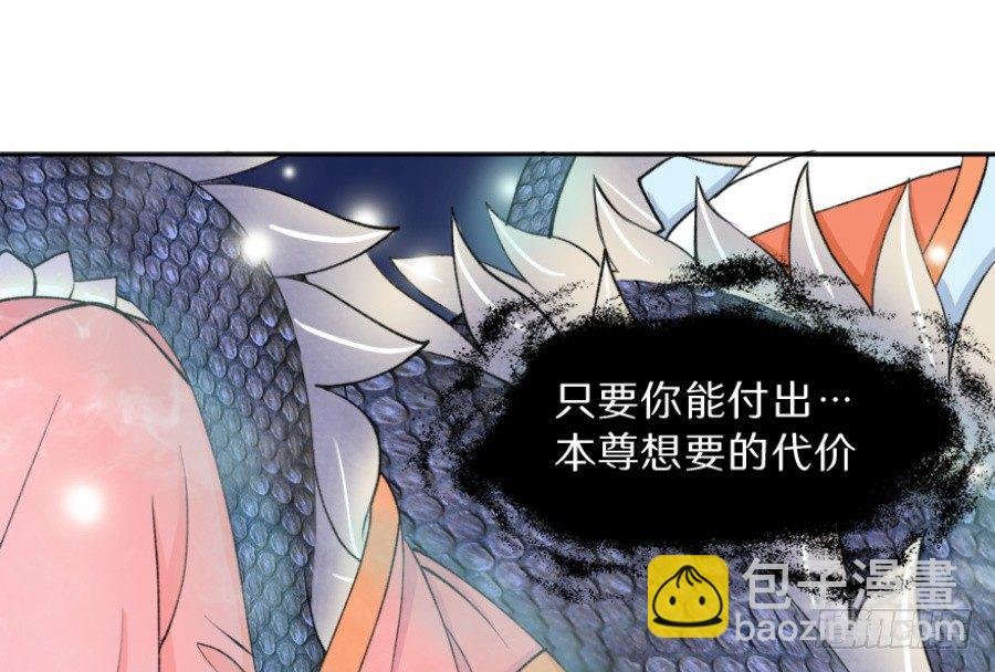 序章·契约，签订！