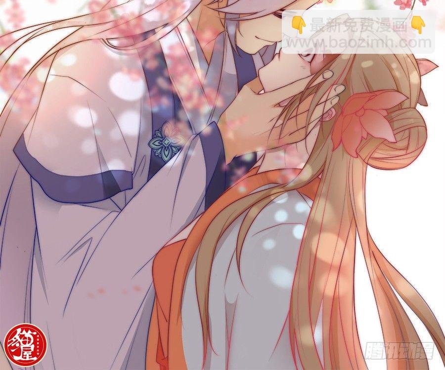第19回·打劫
