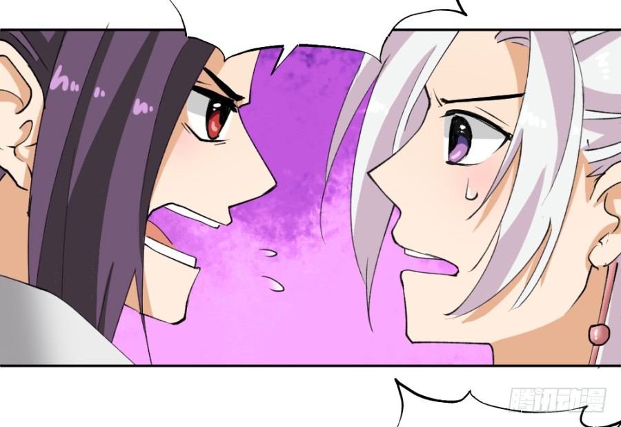第21话·紫幽草