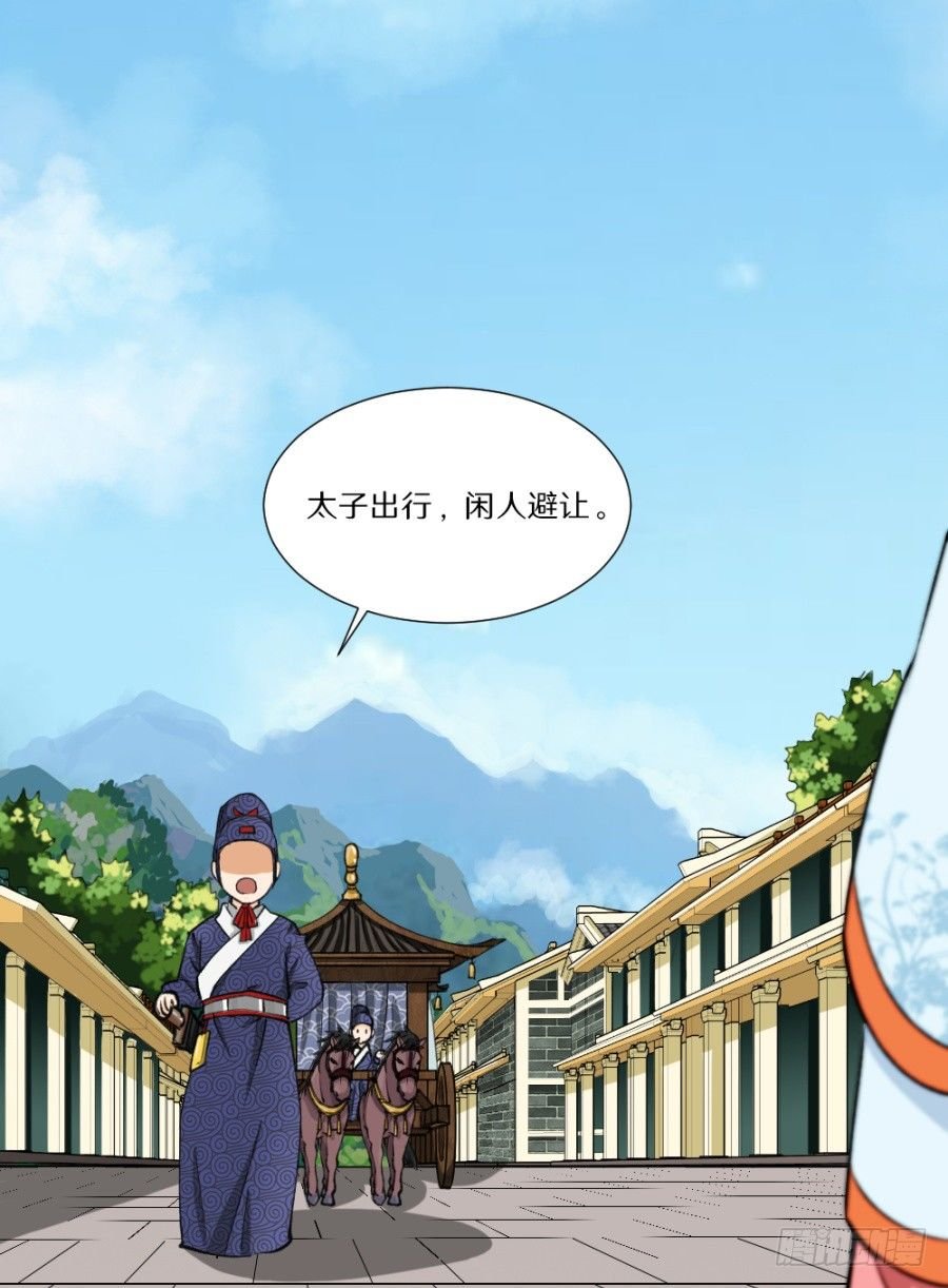 打的就是你这个极品