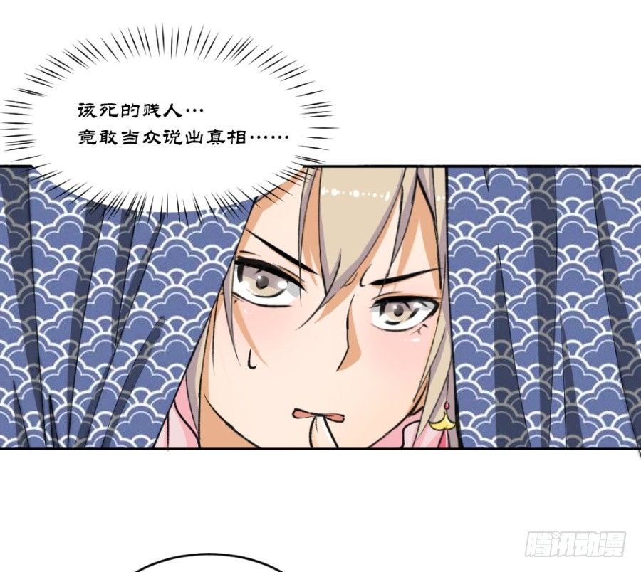 打的就是你这个极品