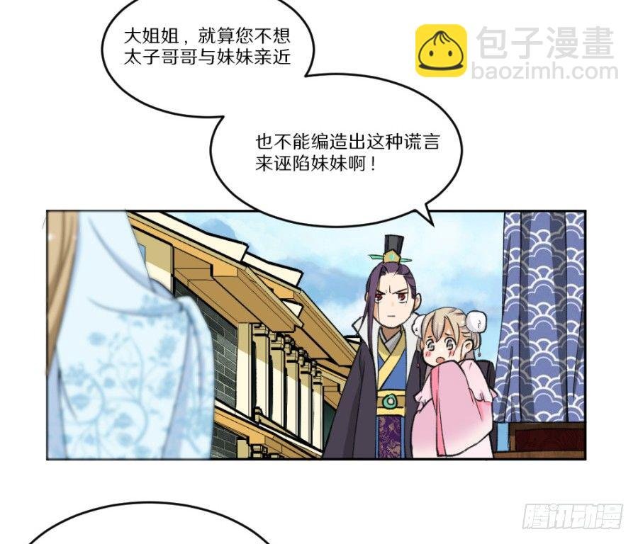打的就是你这个极品
