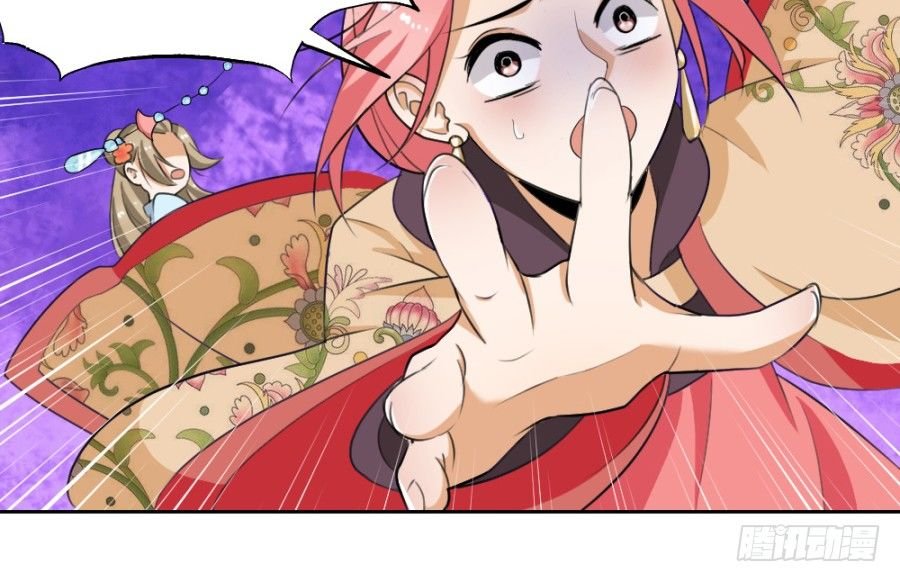 第35话·你奈我何