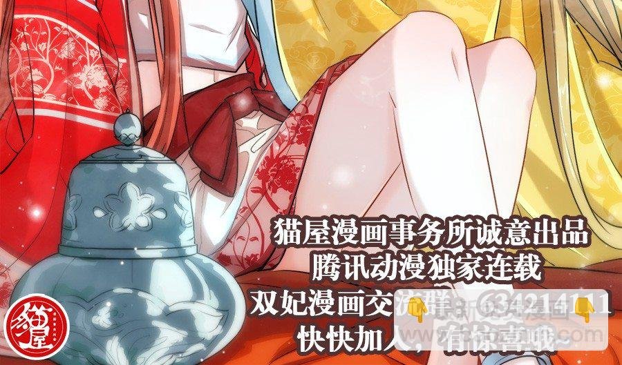 你原本就是渣男