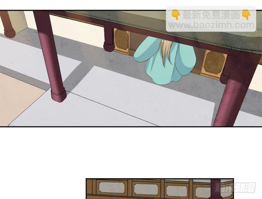 第38话·玩点刺激的