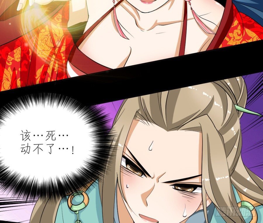 第39话·帮你把舌头抻直
