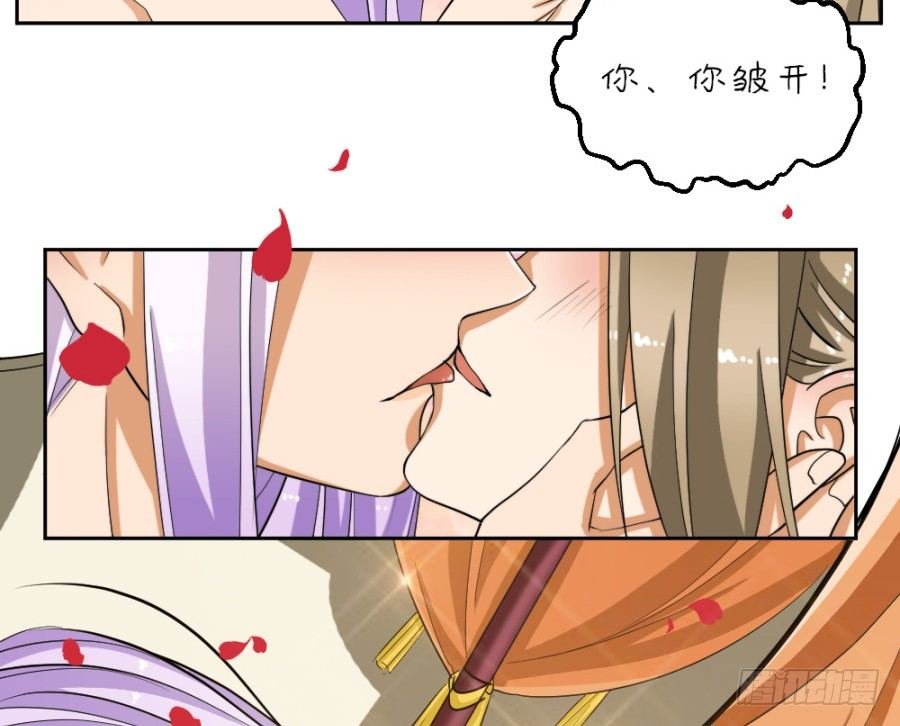 第39话·帮你把舌头抻直