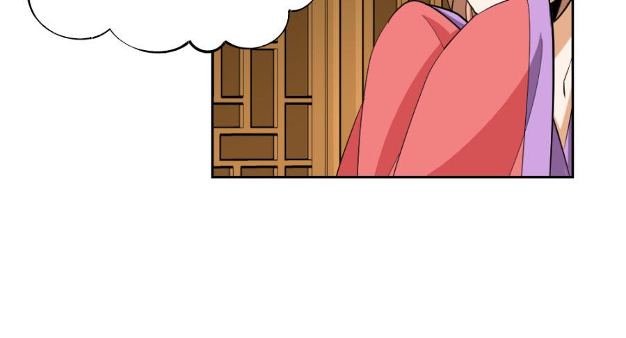 第39话·帮你把舌头抻直