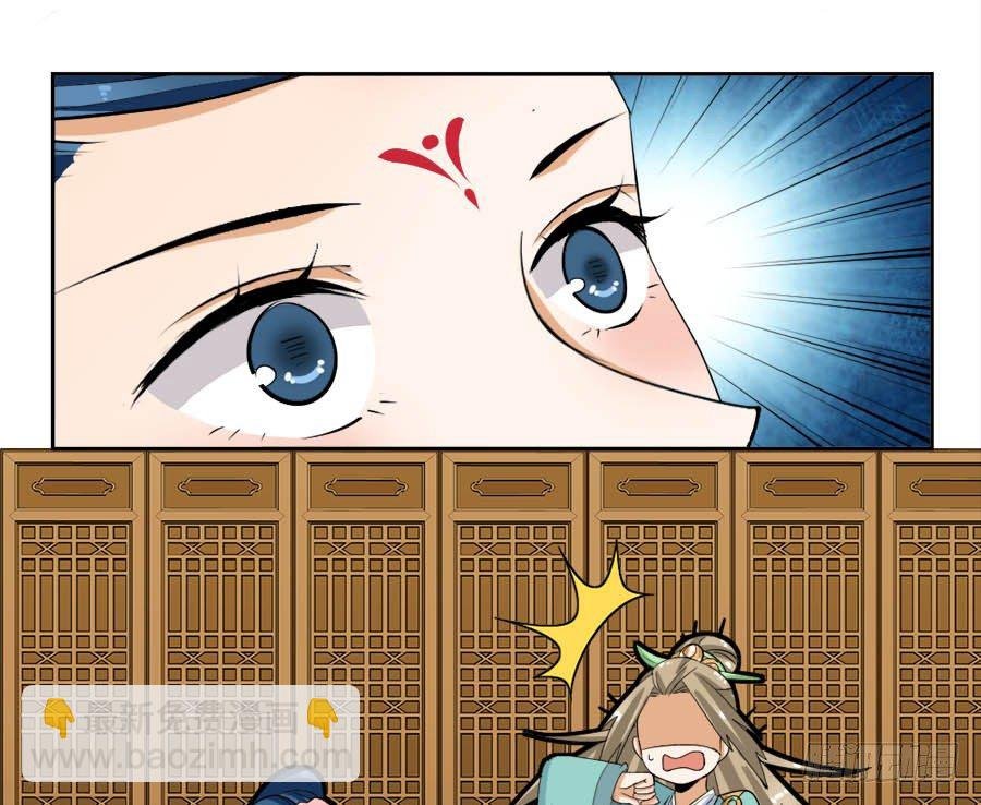 第39话·帮你把舌头抻直