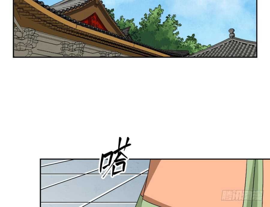 第41话·我绝不会比她先死