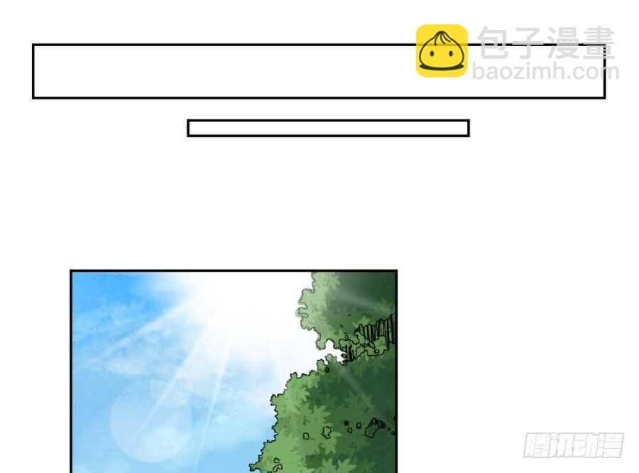 第41话·我绝不会比她先死