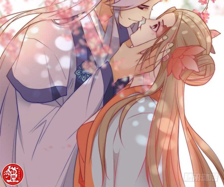 第42话·如意是生是死