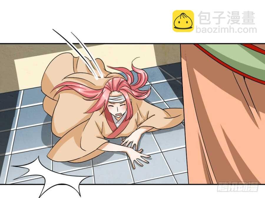 第42话·如意是生是死