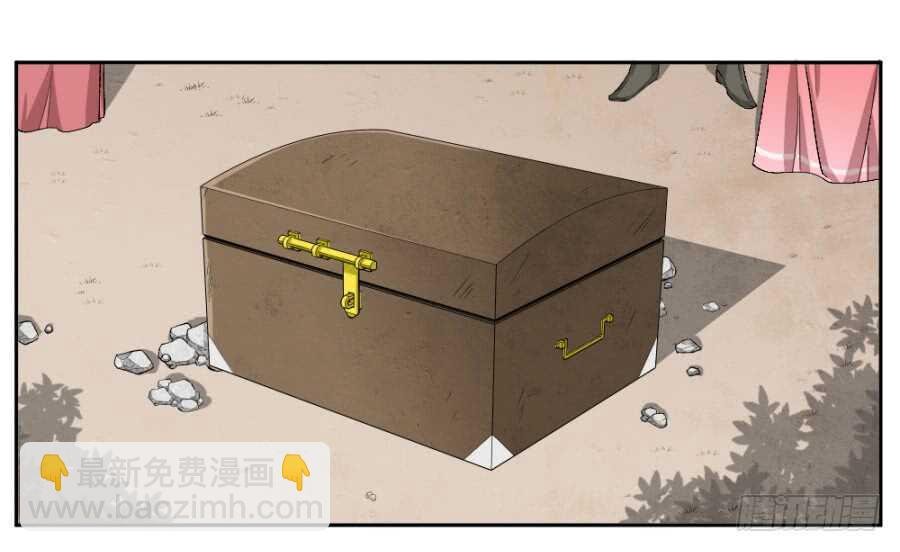 第43话·只是一场闹剧