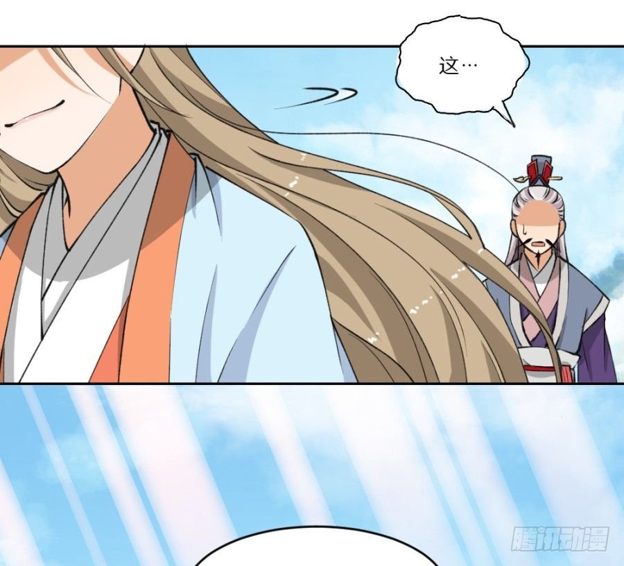 本尊并不想要你的身体