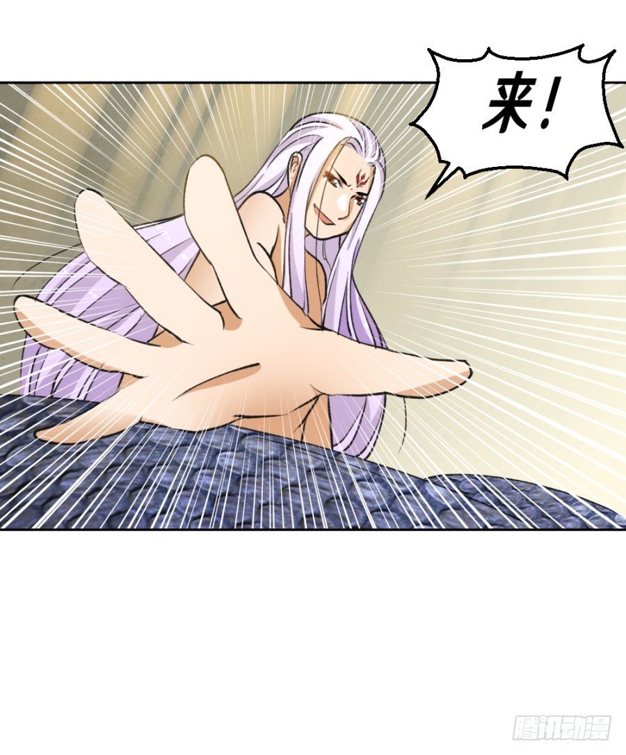 本尊并不想要你的身体