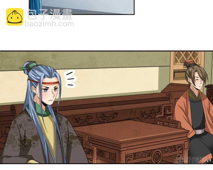 第49话·不能便宜这家伙